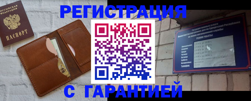 форма 3 в Мамадыше